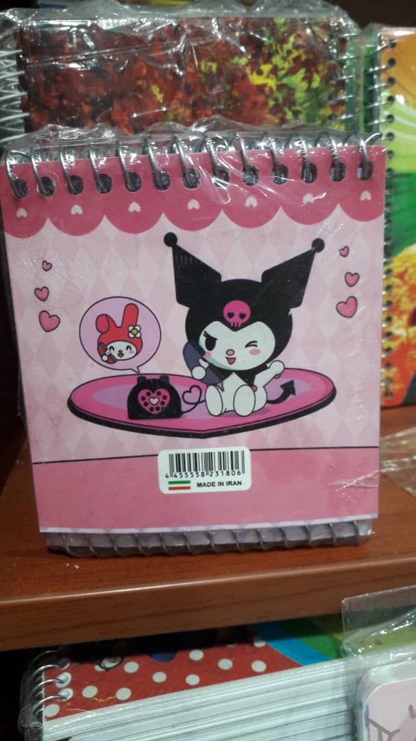 دفترچه یادداشت فانتزی حاشیه دار